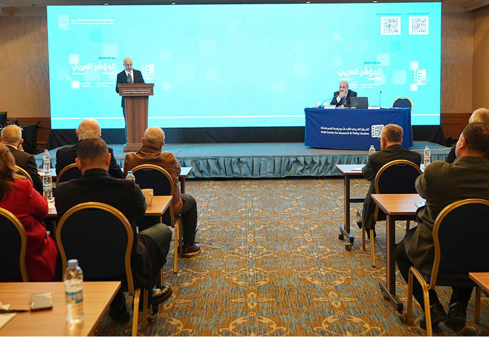 Presentation of the results of the 2025 Arab Opinion Index