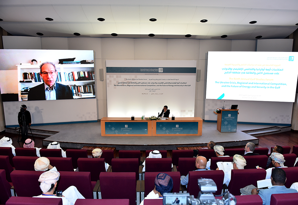 Charles A. Kupchan delivering the public lecture in day 1