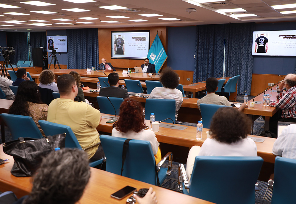 الإنجاب بعد الموت في إسرائيل موضوعًا لسيمنار المركز العربي