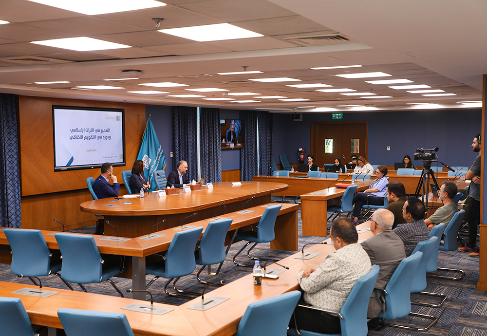 من السيمنار