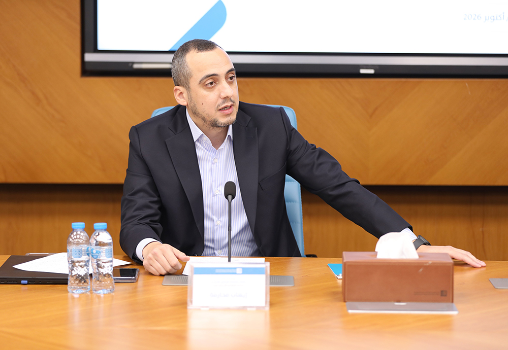 إيهاب محارمة مترئسا جلسة السيمنار