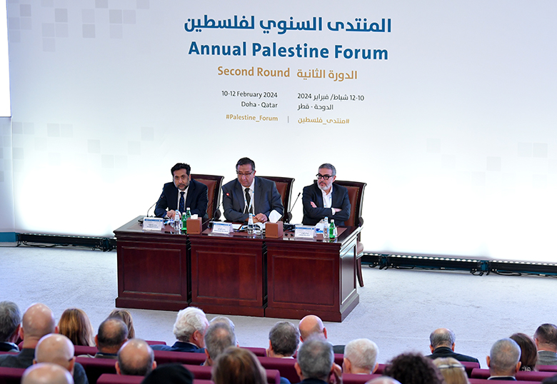 Symposium on Reconstruction Challenges in Gaza at the Annual Palestine Forum