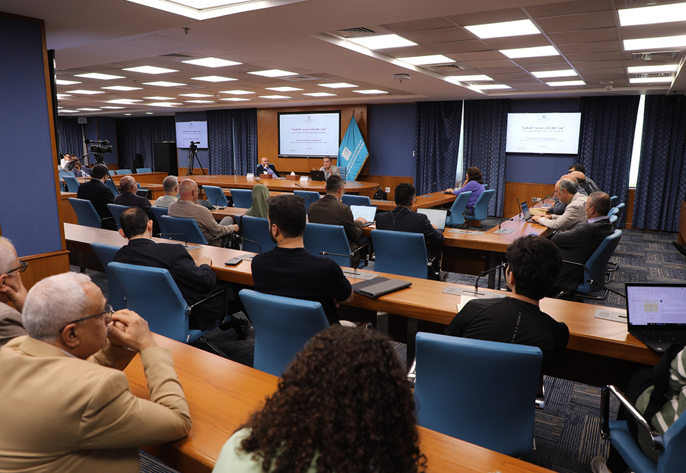 الجغرافيا والديموغرافيا الفلسطينية موضوعًا لسيمنار المركز العربي