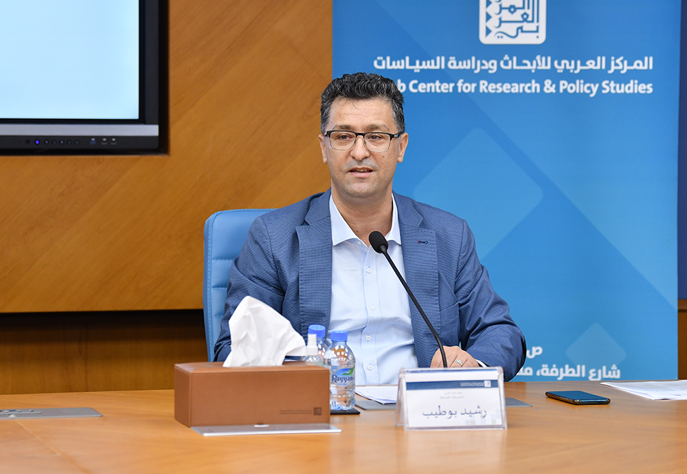 رشيد بوطيب مقدمًا السيمنار