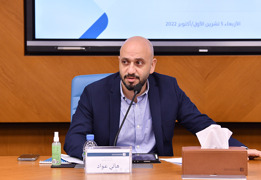 هاني عواد مترئسًا الجلسة