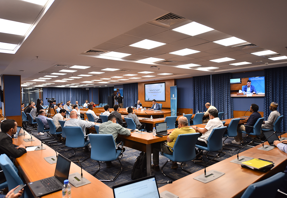 من قاعة السيمنار