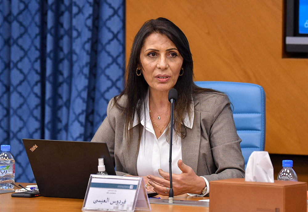 فردوس العيسى معقبةً على السيمنار