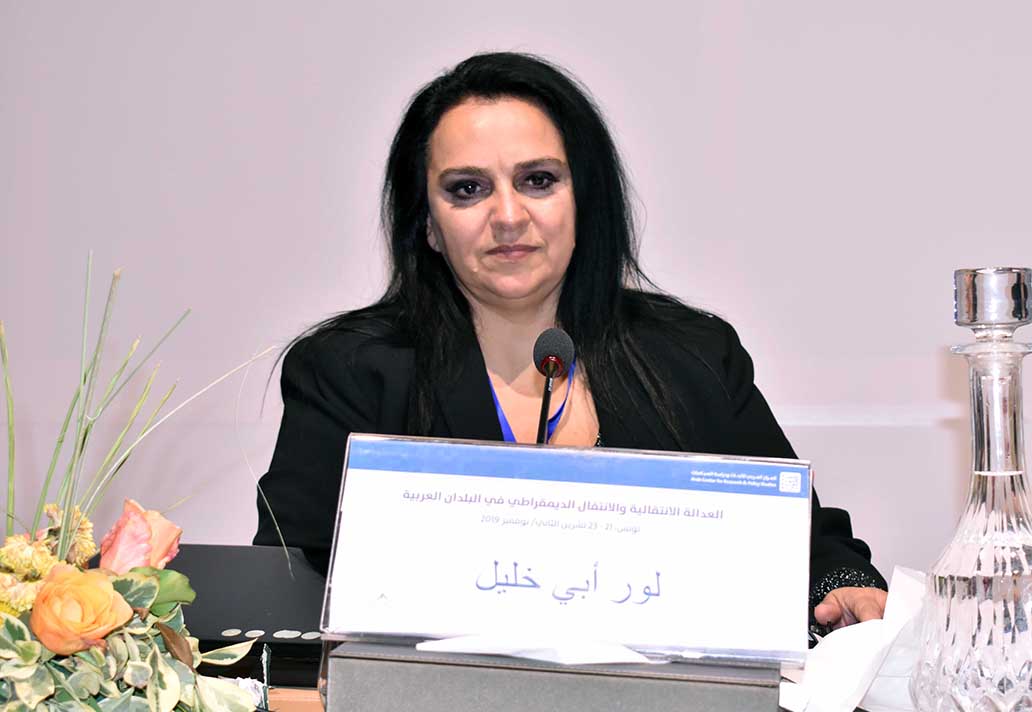 لور أبي خليل وعزة الحاج سليمان: أزمة مفقودي الحرب اللبنانية وإرساء معايير العدالة الانتقالية: حالة المعتقلين في السجون الإسرائيلية