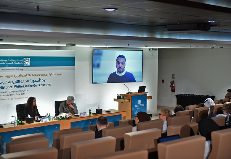 فهد بشارة - الكتابة في البازار: المايكرو، والماكرو، والمحيطي في تاريخ الخليج