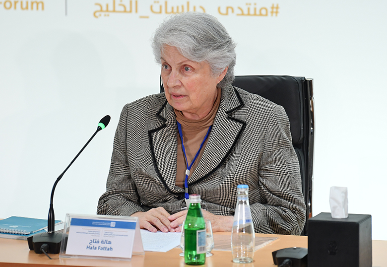 هالة فتاح - نموذج مختلف لدراسات الخليج العربي