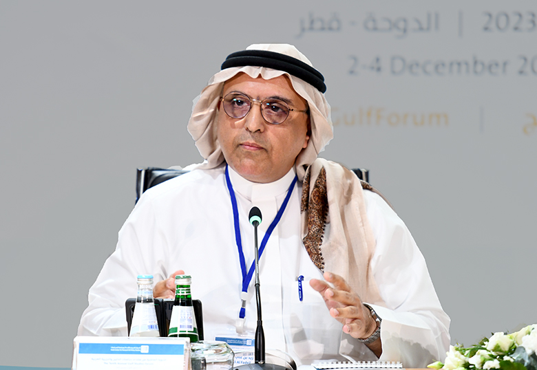 Zaid Ali Al Fadeil - Cultural Shifts in Saudi Arabia: A Reading of Contemporary Policies ﻿Abdullah Abu Loz: Vision 2030: The Policy of Secularization and the Building of a NewSaudi Citizen