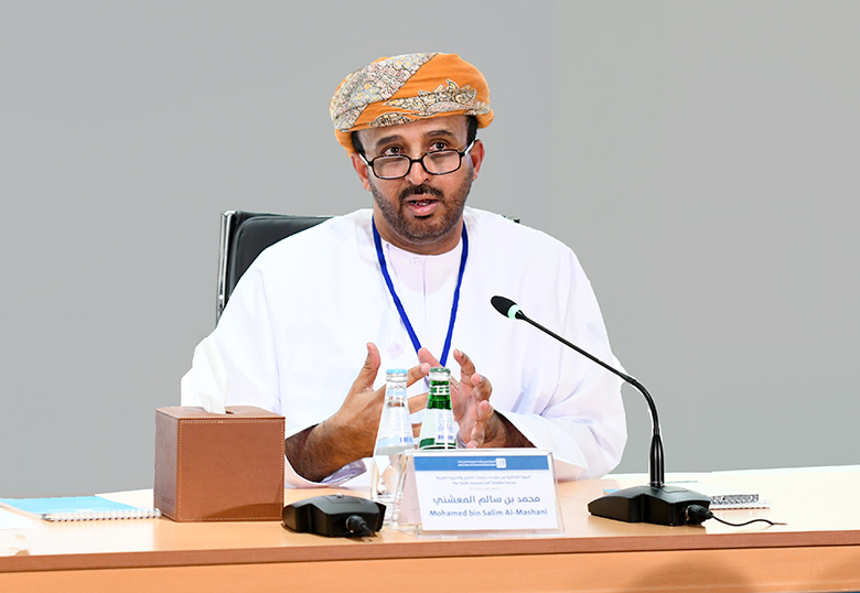Mohamed bin Salim Al-Mashani - The Cultural Formation of the Gulf Citizen: Between the Authority of State and Religion
