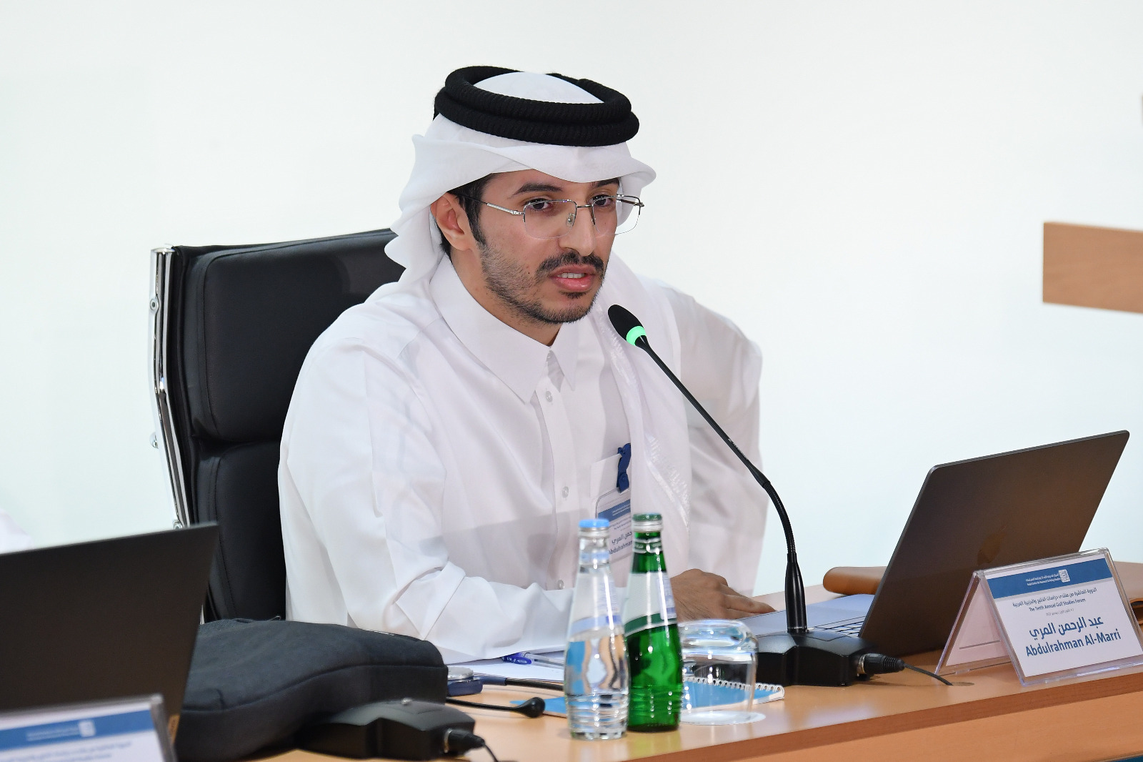 Abdulrahman Al-Marri - The Cultural Horizon Fused: On the Inadequacy of the Shared Space Between the Individual and the Cultural Institution in Qatar