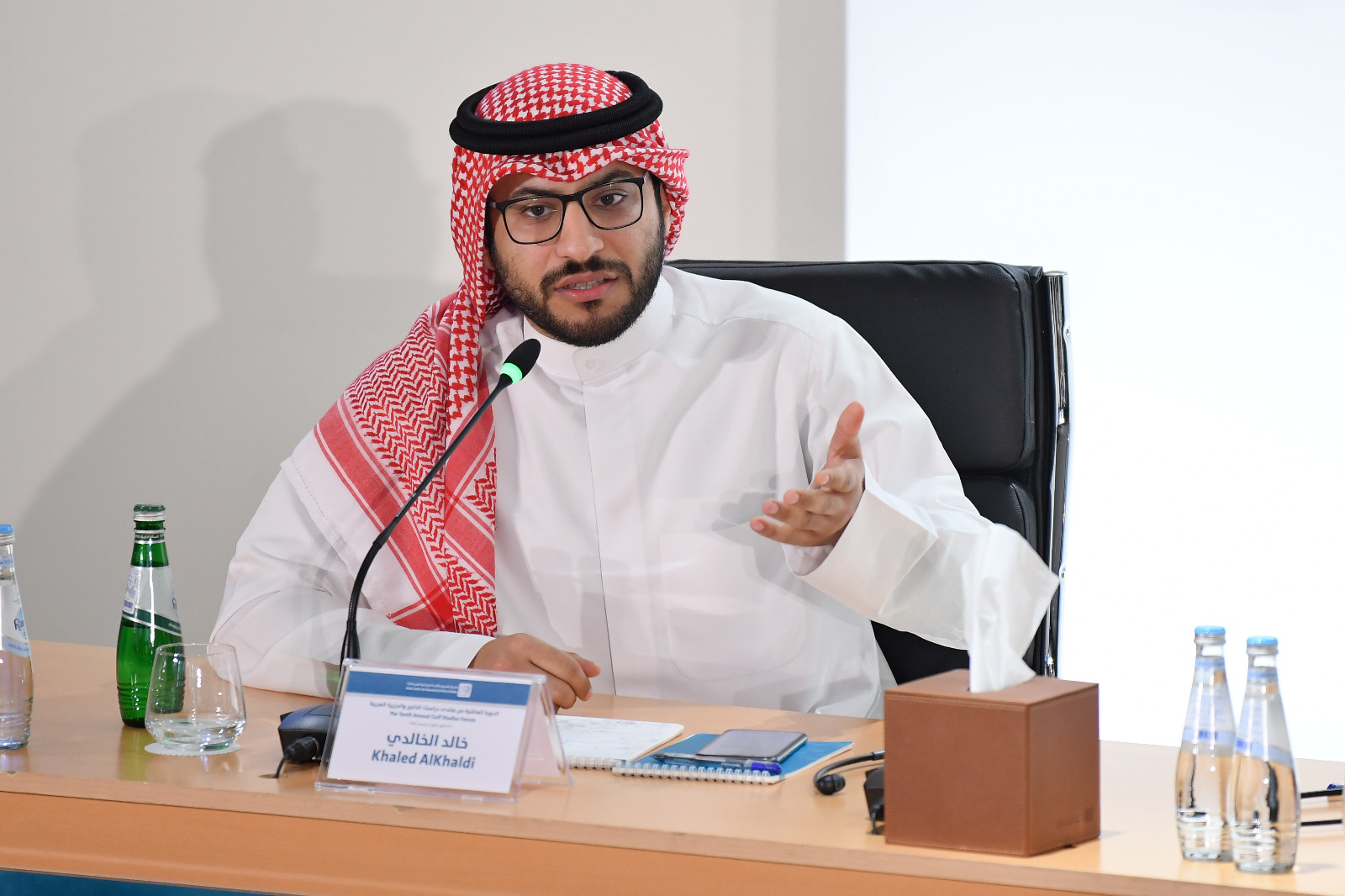 Khaled AlKhaldi - Cultural Institutions in Kuwait: From Rise to Fall