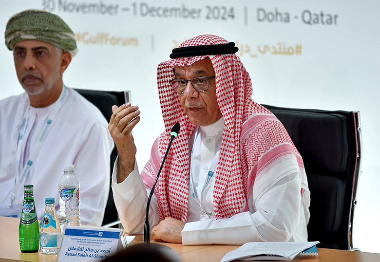 Asaad Saleh Al-Shamlan - "The Global Alliance for the Implementation of the Two-State Solution": A Reading of the Saudi Perspective on Solving the Palestine Question