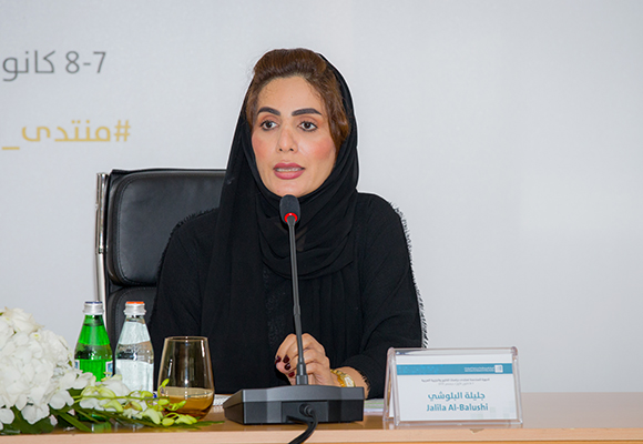 سيف المعمري وجليلة البلوشي وهلال السالمي - السياسات التربوية في عمان في ضوء رؤية عمان 2040: السيناريوهات والتحديات