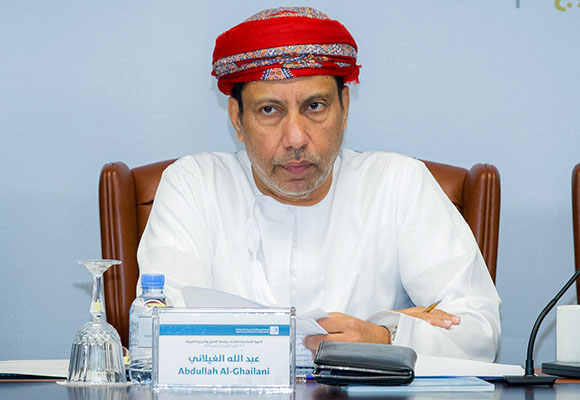 عبد الله الغيلاني - أمن منطقة الخليج العربية: المأزق والمخرج