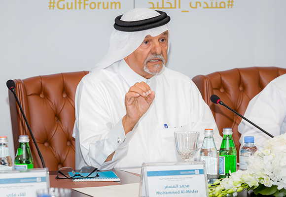 محمد المسفر - مجلس التعاون لدول الخليج العربية: الدور المفقود
