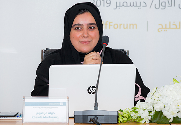 خولة مرتضوي - دور استطلاعات الرأي العام في صنع السياسات العامة في دول الخليج العربية: حالة قطر