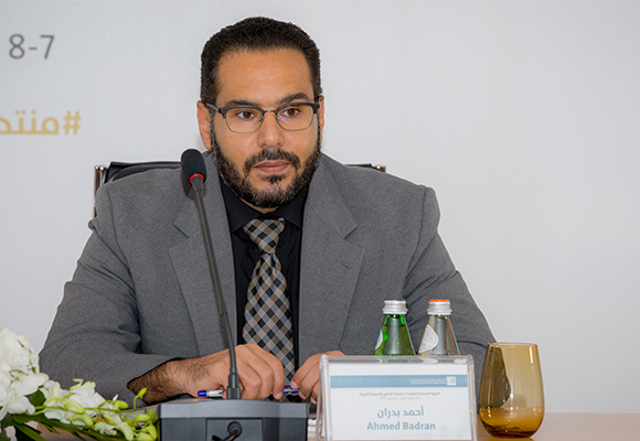 Ahmed Badran: Public Policy making and Implementation in the Gulf States from a Networking Perspective