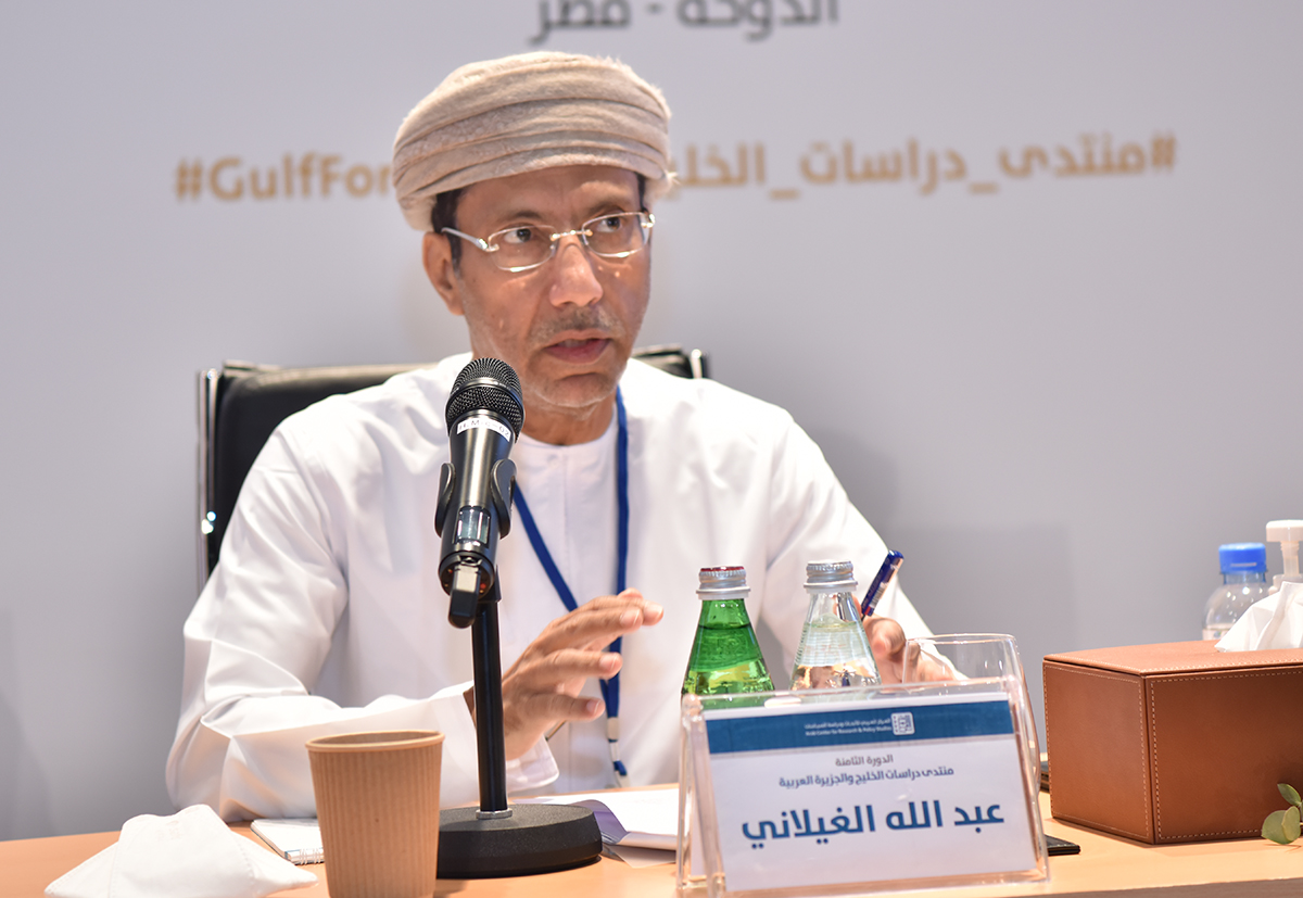 Abdullah al-Ghailani: Gulf Reconciliation: Reading of the Prospects for Regional Security