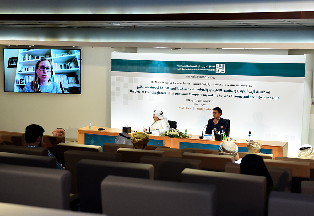 Annamaria Mazzoni: Water, Food, and Energy Security in Crisis: Qatar Confronts the Ukrainian Crisis