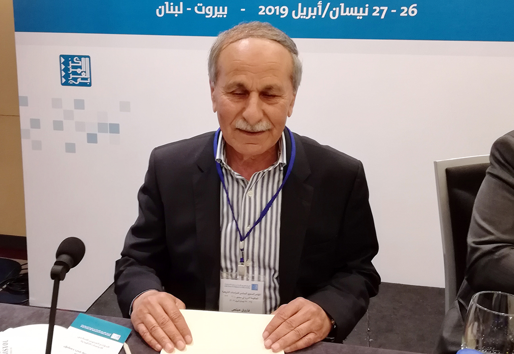 فاروق حبلص: الحكومة العربية في دمشق وعلاقتها بالمؤتمر السوري الأول وبالملك فيصل كما رآها السيد رشيد رضا