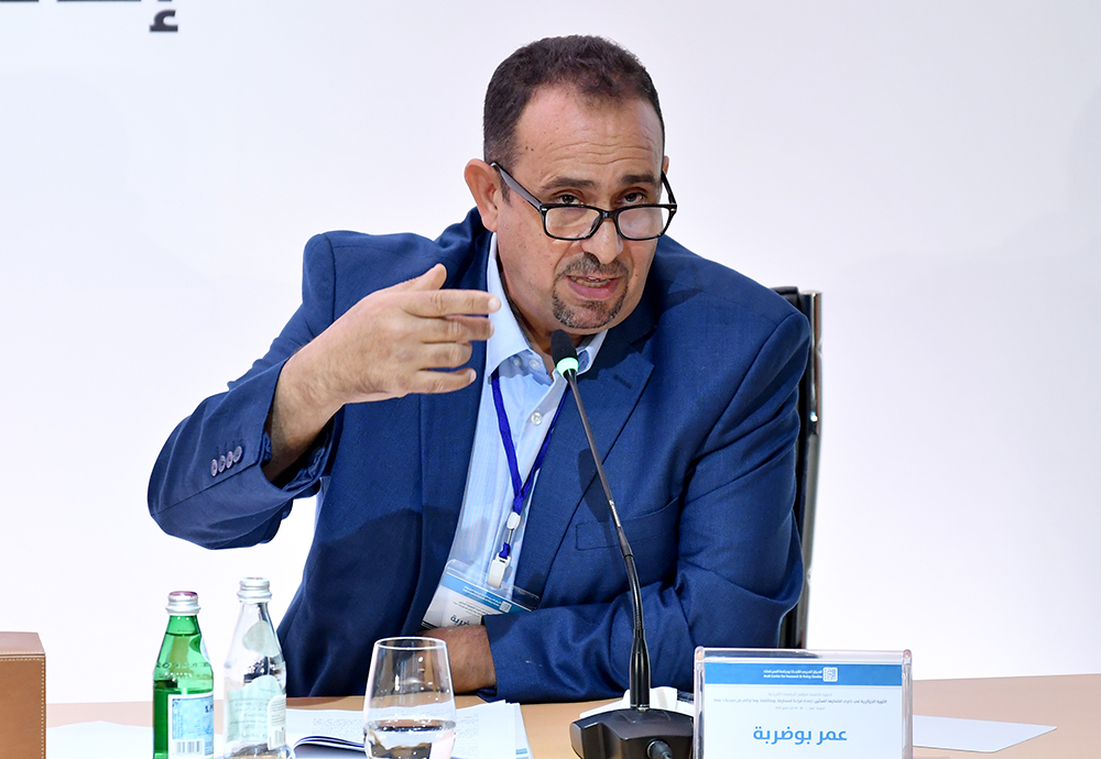 عمر بوضربة: معركة التدويل: استراتيجية جبهة التحرير الوطني لتدويل المسألة الجزائرية في الأمم المتحدة