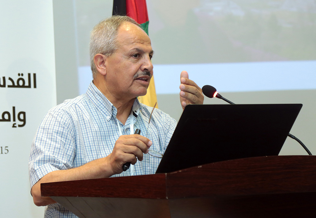 راسم خمايسي: الديموغرافوبيا في القدس: الواقع التحولات والاستشراف