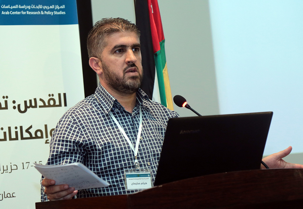 هيثم سليمان : النزاع القانوني على ممتلكات الوقف في القدس:  الولاية القضائية بين المحاكم المدنية والشرعية