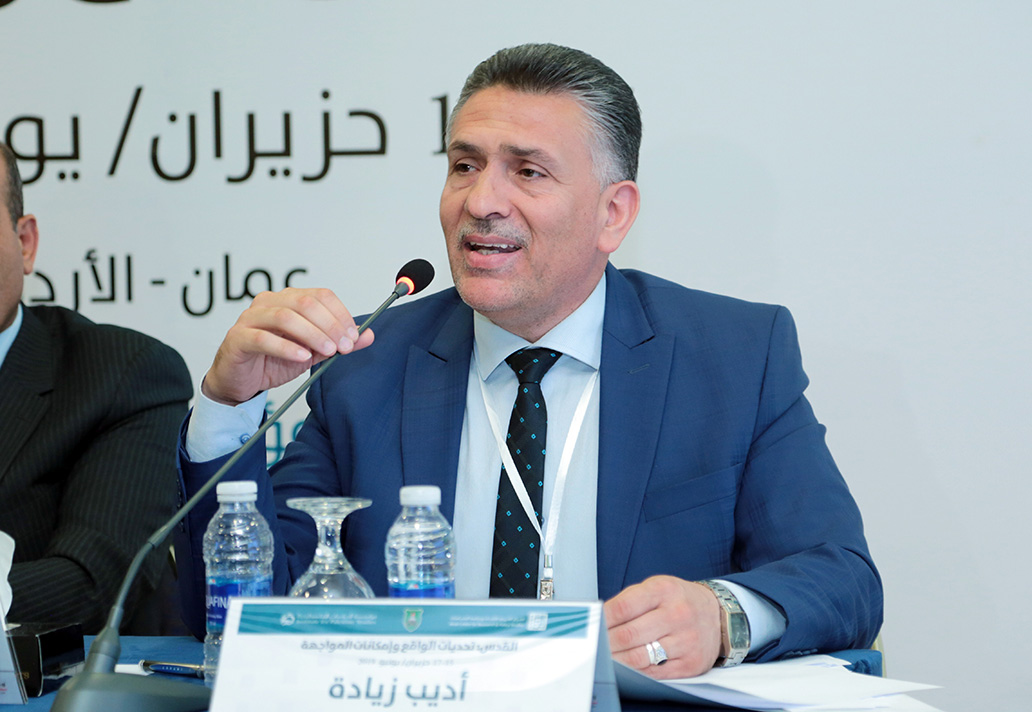 أديب زيادة : الموقف الأوروبي من القدس في ظل صفقة القرن الموعودة