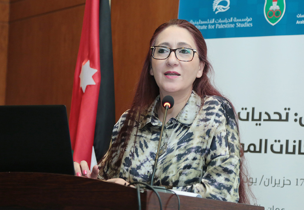 مليحة مسلماني: صورة المكان بين الأضدّاد في المُخيِّلة الإسرائيليّة: القدس نموذجًا