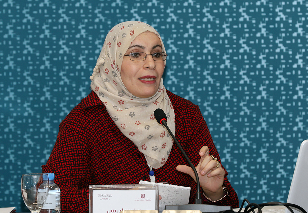 Samia Idris: Society as a text: An epistemological approach to three Arab studies