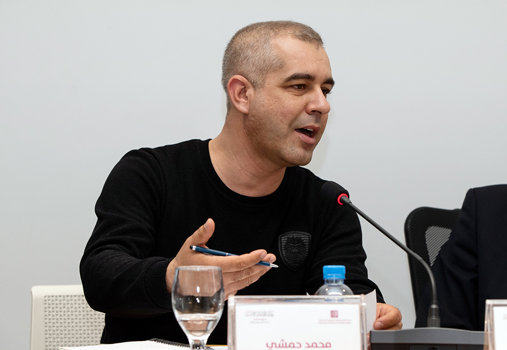 Mohamed Hamchi: Causality as a problem in international relations: What can we learn from complexity theory?