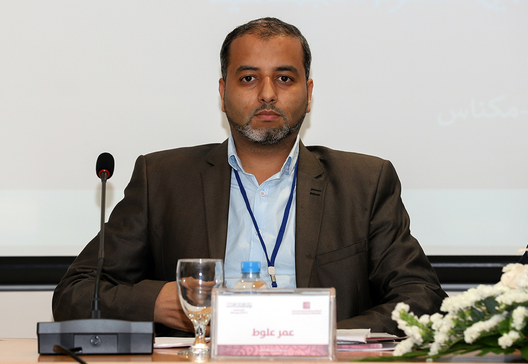 Aoumeur Allout: Methodology in social research in the light of complication and acceleration: A critical vision