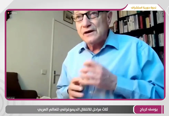 يوسف كرباج