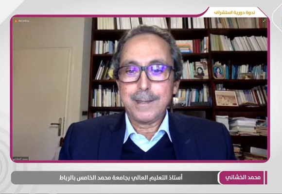 محمد الخشاني