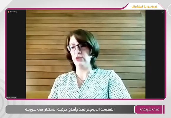 مدى شريقي