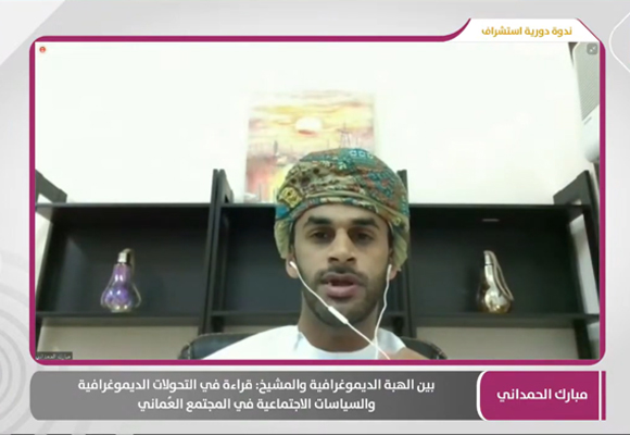 مبارك الحمداني