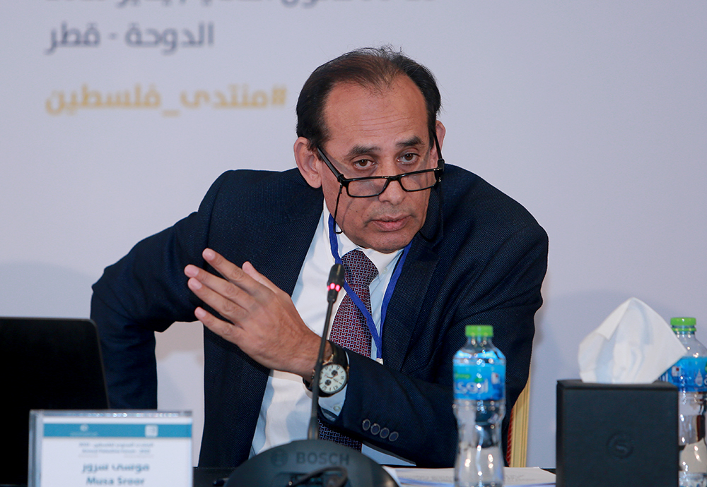 موسى سرور: "القدس الغربية": بين المنسي والمسكوت عنه في الكتابة التاريخية الفلسطينية