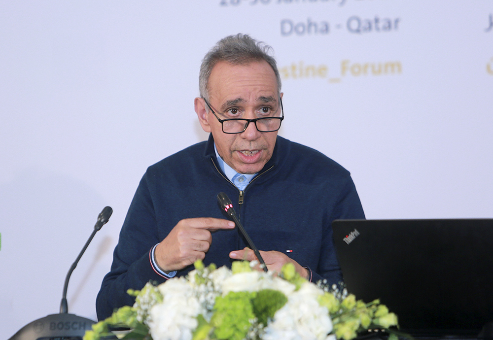 Closing Remarks: Abderrahim Benhadda