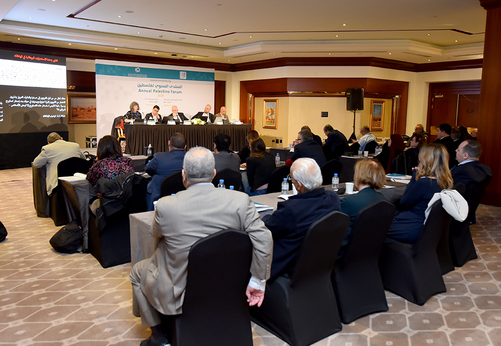 Walid AlAreed: Historical Writing in Palestine in the Documents of the Ottoman Archives