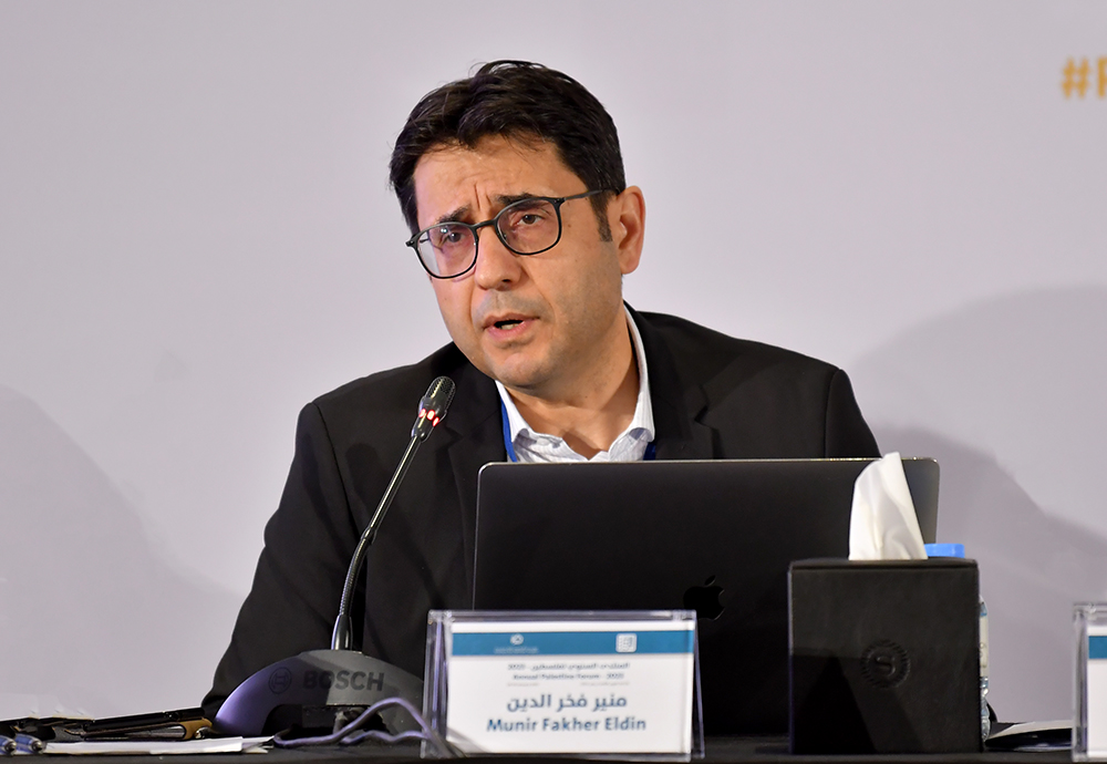 Munir Fakher Eldin: The History of Land Records and the Struggle for Palestine: Taboo, Society, and State (1858-1948)