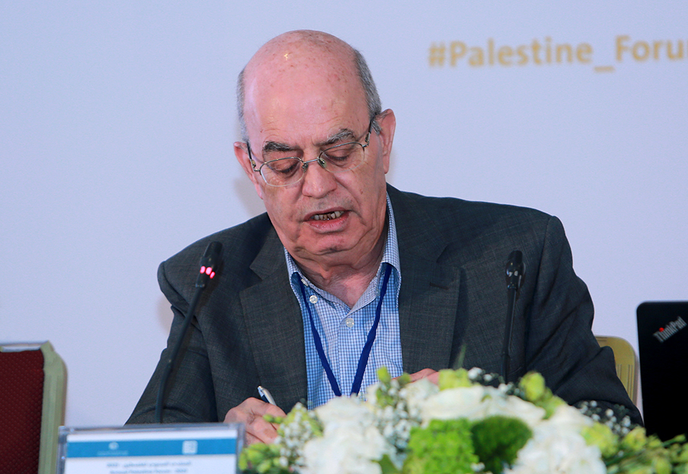 Adel Manna: Roots of the Palestinians