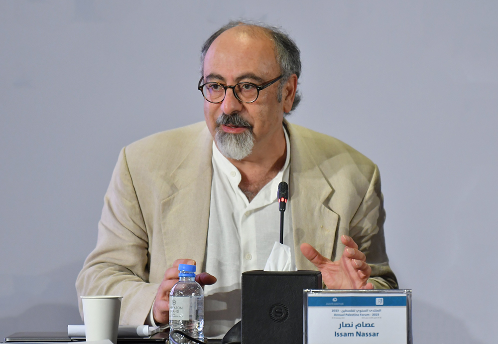 Issam Nassar: The History of Palestine or the History of Palestinians?