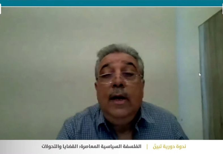 عبد الله الجسمي: أزمة الديمقراطية في الفلسفة السياسية المعاصرة