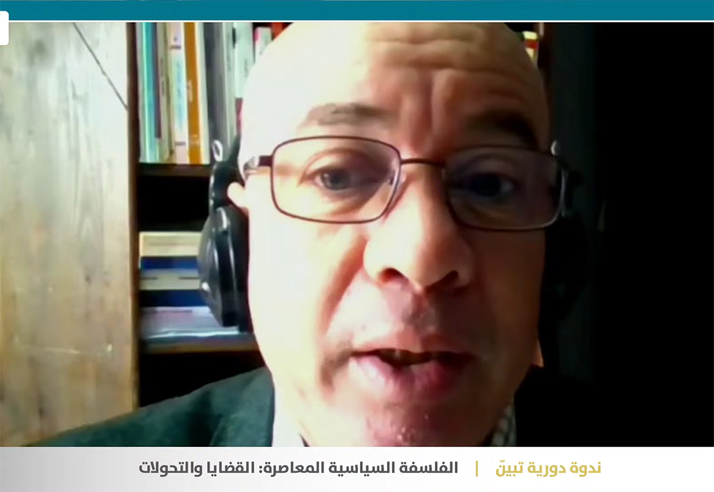 محمد الأشهب: النظرية النقدية للعدالة في سياق التبرير، نموذج راينر فورست