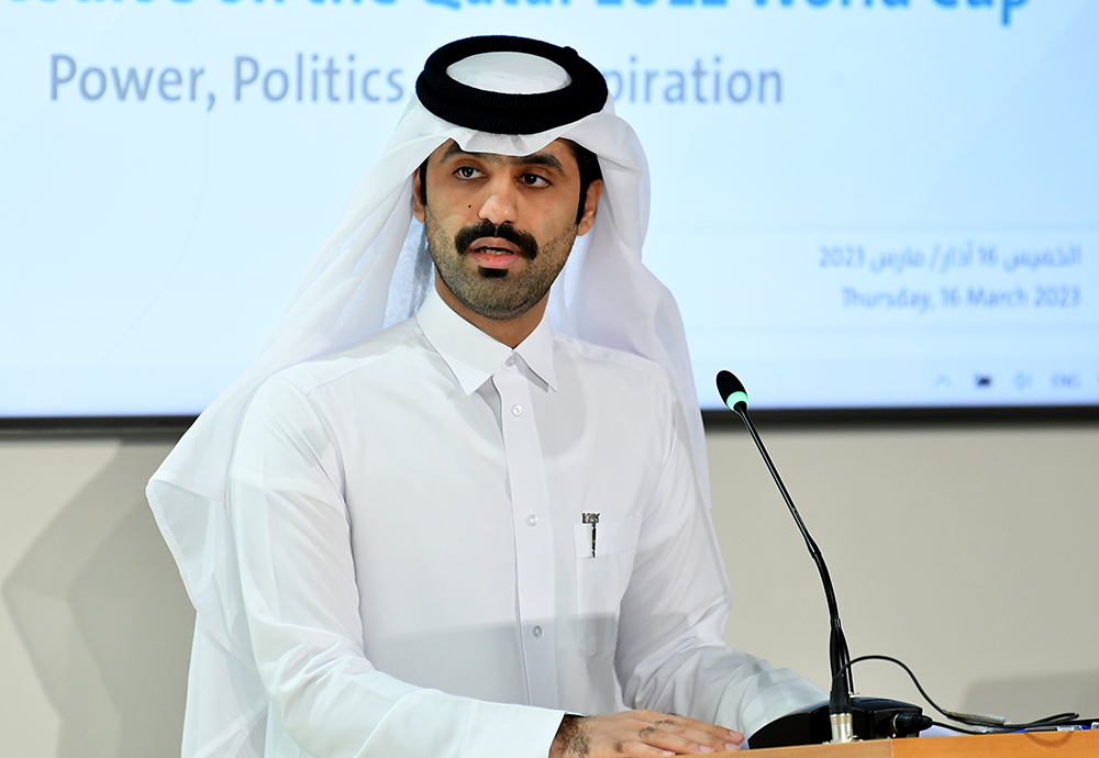 Abdulrahman Albaker: Opening Remarks