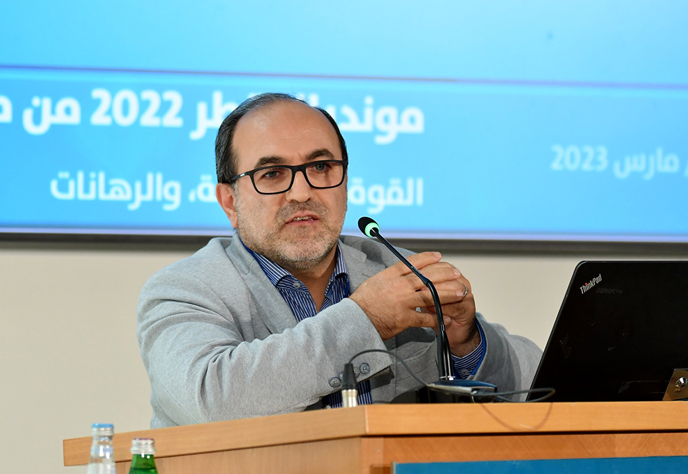 عبد الرحمن حللي: مونديال قطر في الخطابات الدينية