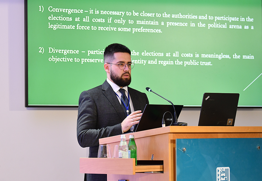 Ilkhom Mirzoev: The Reformist Faction after the 2021 Presidential Elections: Diverging Strategies and the Notion of "Structural Reforms"